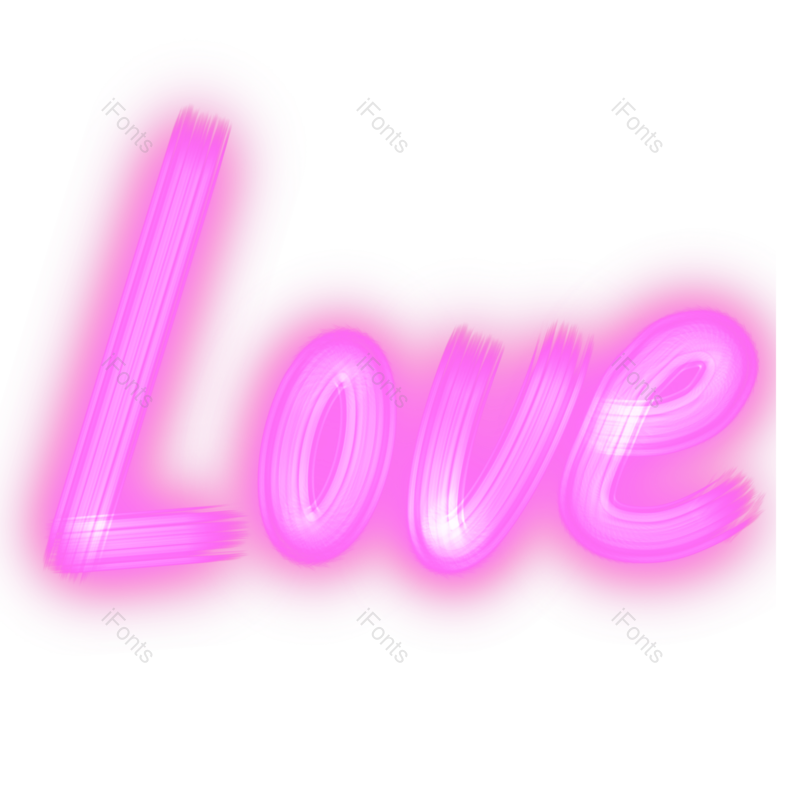 艺术字图片,光效元素,520PNG,霓虹灯免抠素材